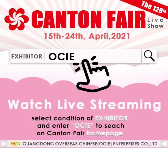 The 136th Canton Fair