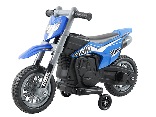 RECHARGEABLE MOTORCYCLE
