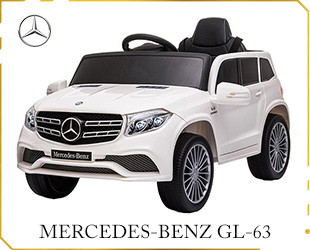 RECHARGEABLE LICENSED BENZ GL63