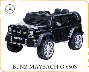 RECHARGEABLE CAR W/ RC,BENZ MAYBACH G 650S LICENSE