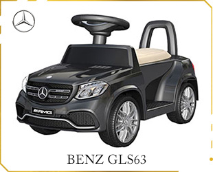 RECHARGEABLE CAR W/ RC,LICENSED BENZ GLS63