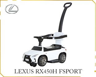 RECHARGEABLE CAR W/ LICENSE LEXUS RX450H FSPORT