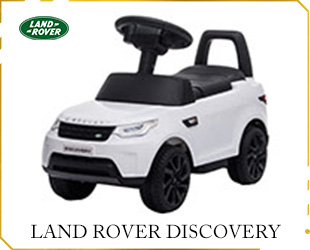 RECHARGEABLE CAR,LICENSED LAND ROVER DISCOVERY