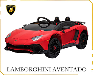 RECHARGEABLE CAR W/ RC LICENSE LAMBORGINI AVENTADO