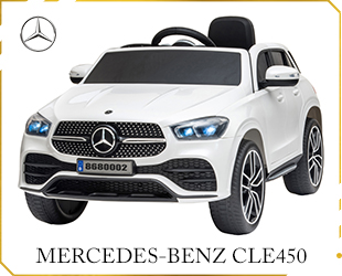 RECHARGEABLE CAR W/ RC, LICENSED MERCEDES-BENZ GLE