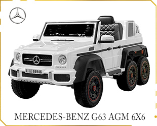 RECHARGEABLE CAR W/ RC,LICENSED MERCEDES-BENZ G63 
