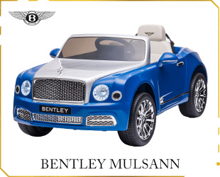 RECHARGEABLE CAR BENTLEY MULSANNE 