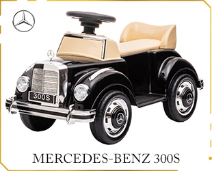 RECHARGEABLE CAR MERCEDES-BENZ LICENSE