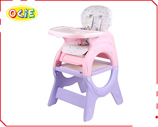 HIGH CHAIR