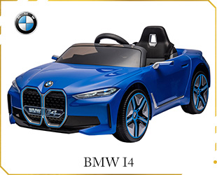 RECHARGEABLE CAR BMW