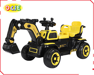 RECHARGEABLE EXCAVATOR