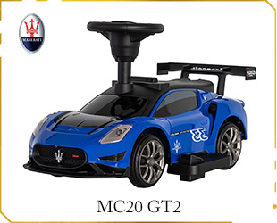 RECHARGEABLE CAR MASERATI LICENSE