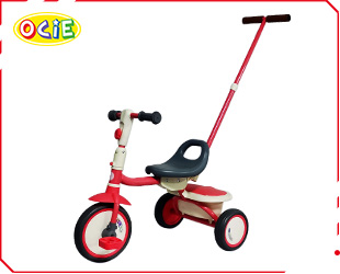 TRICYCLE