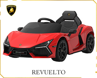 RECHARGEABLE CAR LAMBORGHINI LICENSE