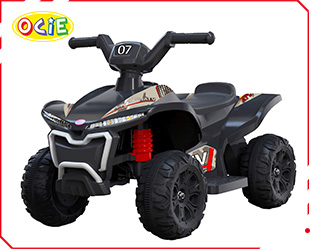 RECHARGEABLE ATV