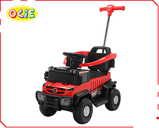RECHARGEABLE ATV 