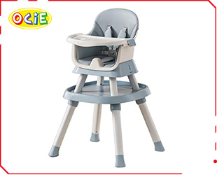 HIGH CHAIR