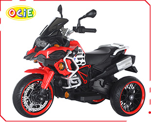 RECHARGEABLE MOTORCYCLE