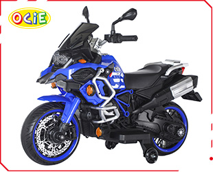RECHARGEABLE MOTORCYCLE