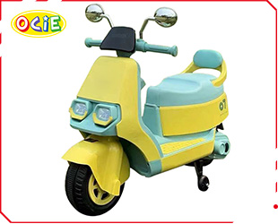 RECHARGEABLE MOTORCYCLE