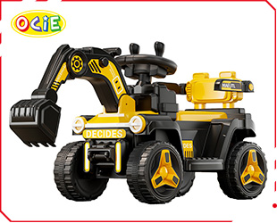 RECHARGEABLE EXCAVATOR