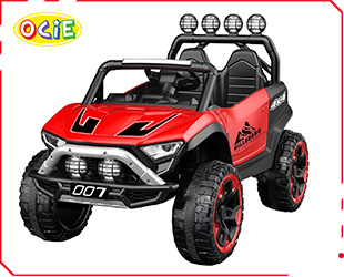 RECHARGEABLE CAR W/ RC