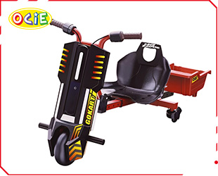 RECHARGEABLE DRIFT CAR