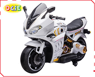 RECHARGEABLE MOTORCYCLE