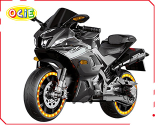 RECHARGEABLE MOTORCYCLE