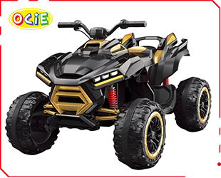 RECHARGEABLE ATV W/ RC