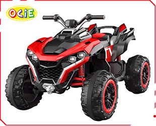 RECHARGEABLE ATV W/ RC