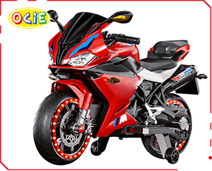 RECHARGEABLE MOTORCYCLE
