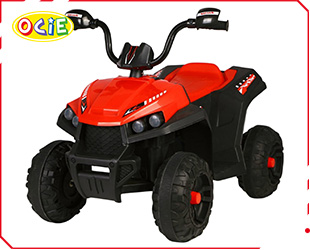 RECHARGEABLE ATV