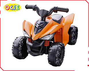 RECHARGEABLE ATV