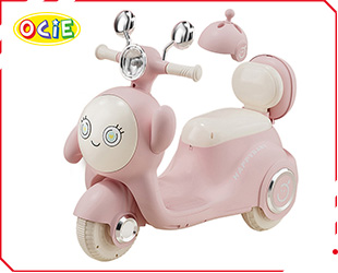 RECHARGEABLE MOTORCYCLE