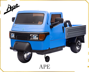 RECHARGEABLE MOTORCYCLE W/ APE LICENSE