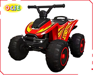 RECHARGEABLE ATV