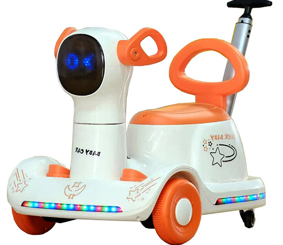 RECHARGEABLE BUMPER CAR