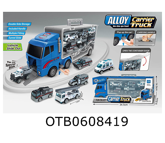 CONTAINER TRUCK