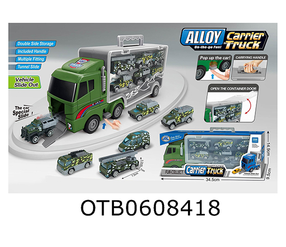 CONTAINER TRUCK