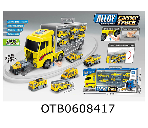 CONTAINER TRUCK