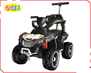 RECHARGEABLE RIDE ON CAR