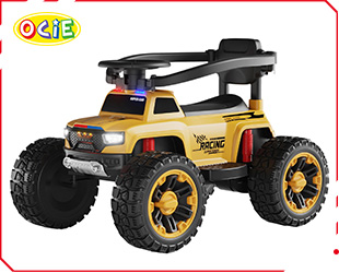 RECHARGEABLE RIDE ON CAR
