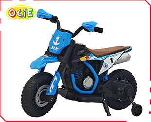 RECHARGEABLE MOTORCYCLE
