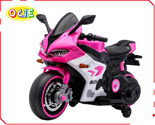 RECHARGEABLE MOTORCYCLE