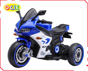 RECHARGEABLE MOTORCYCLE
