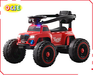 RECHARGEABLE ATV
