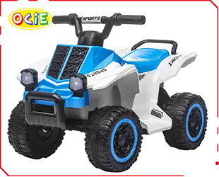 RECHARGEABLE ATV