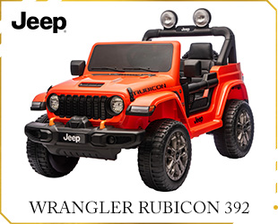 RECHARGEABLE CAR JEEP LICENSE