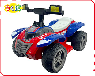 RECHARGEABLE ATV